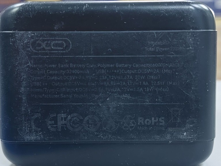 Распродажа Xo PR159 PD 20W QC 22.5W 60000 mAh, продавец Техноскарб
