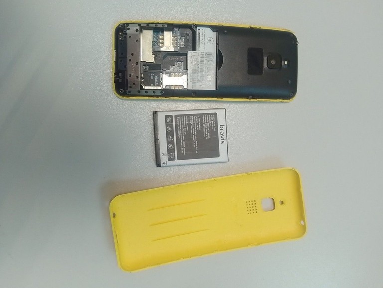 Bravis C246 Fruit Dual Sim Yellow Код:01-200954470. Зображення 5