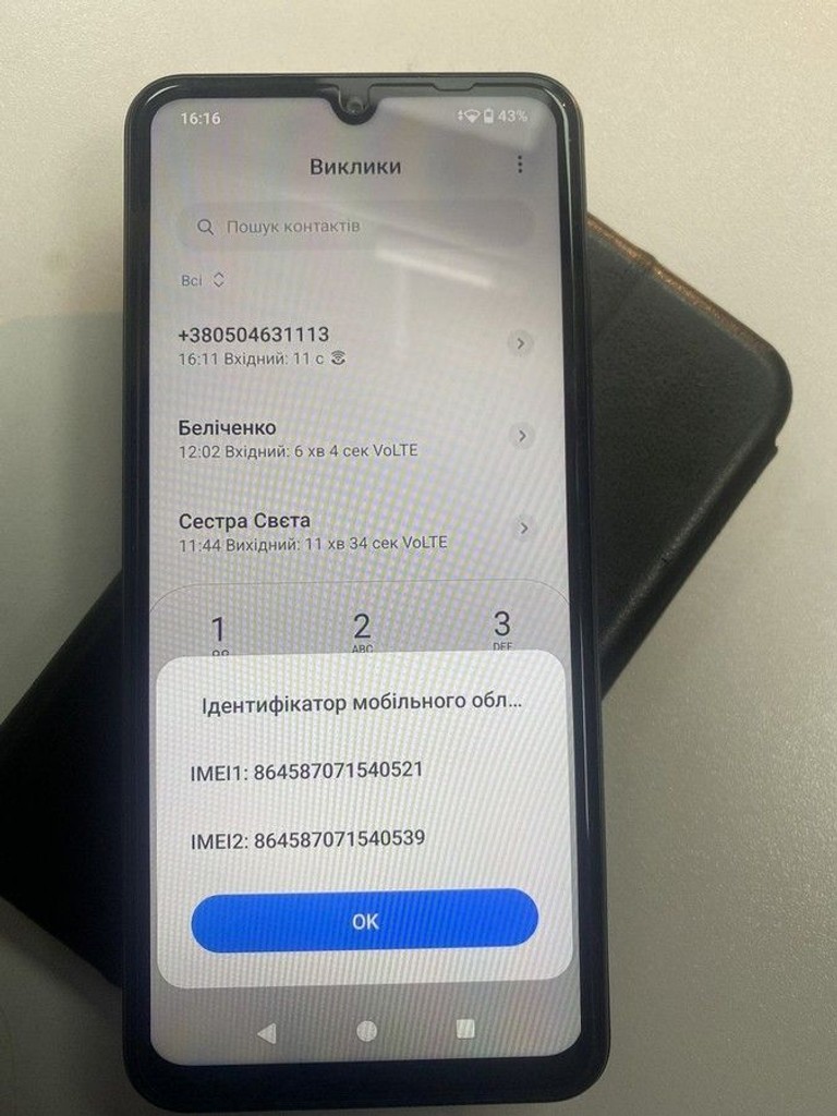 Оголошення Xiaomi redmi a5 4/128gb Б/У