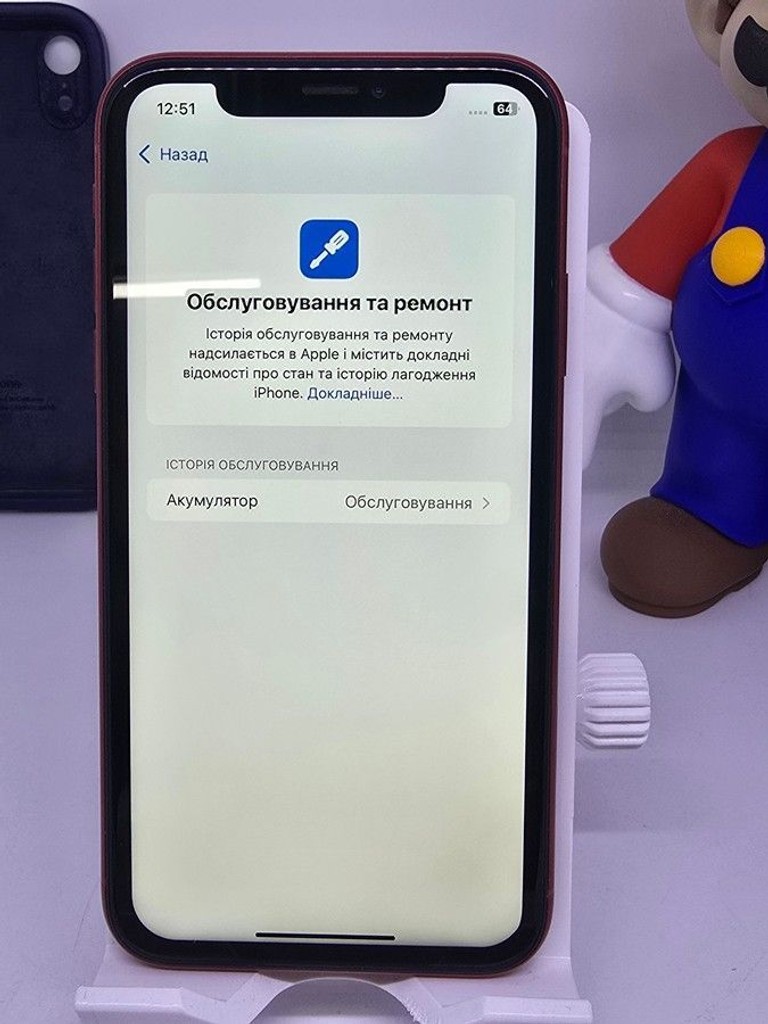 Apple iphone xr 64gb Код:01-200915739. Изображение 10