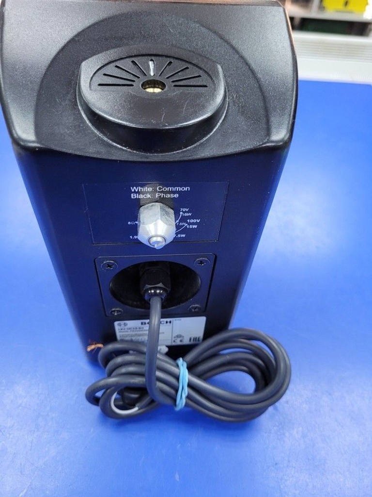 Розпродаж Bosch LB2-UC30-L1, продавець Техноскарб