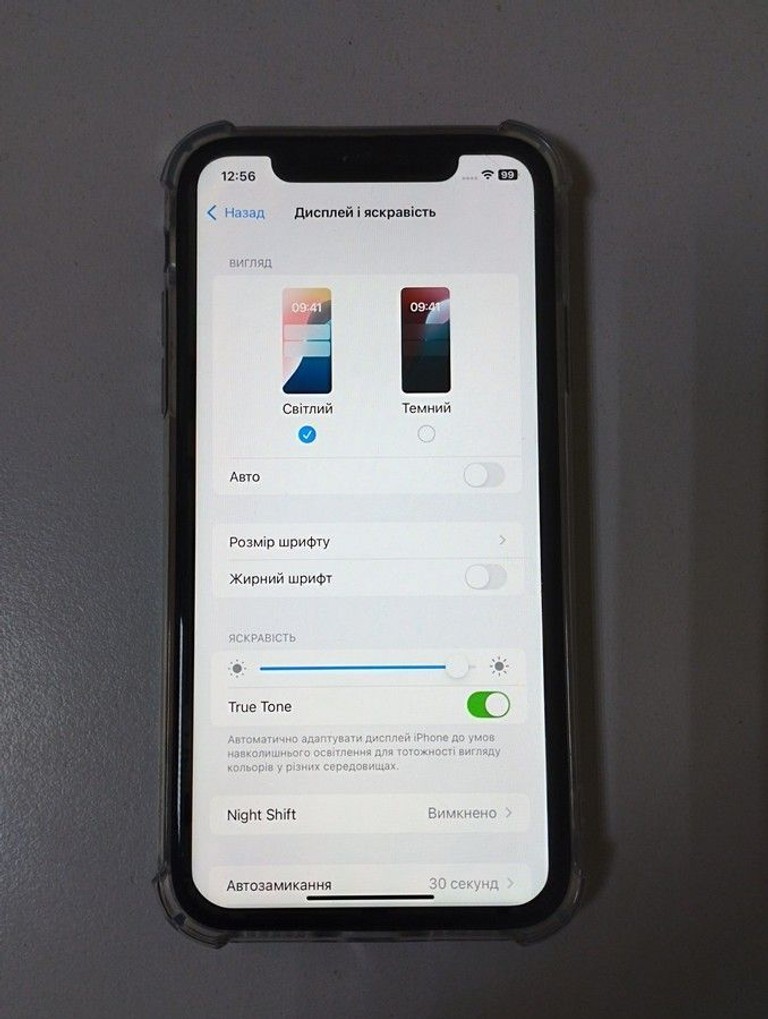 Apple iphone xr 64gb Код:01-200956848. Зображення 6