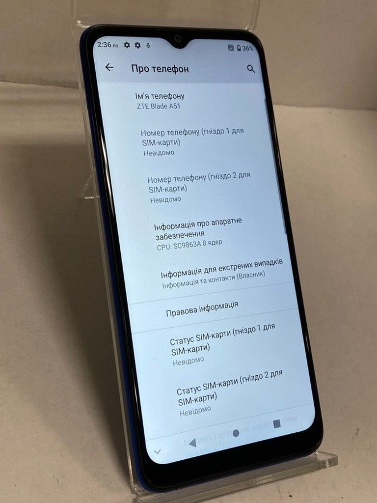 Оголошення Zte Blade A51 2/32GB Blue Б/У