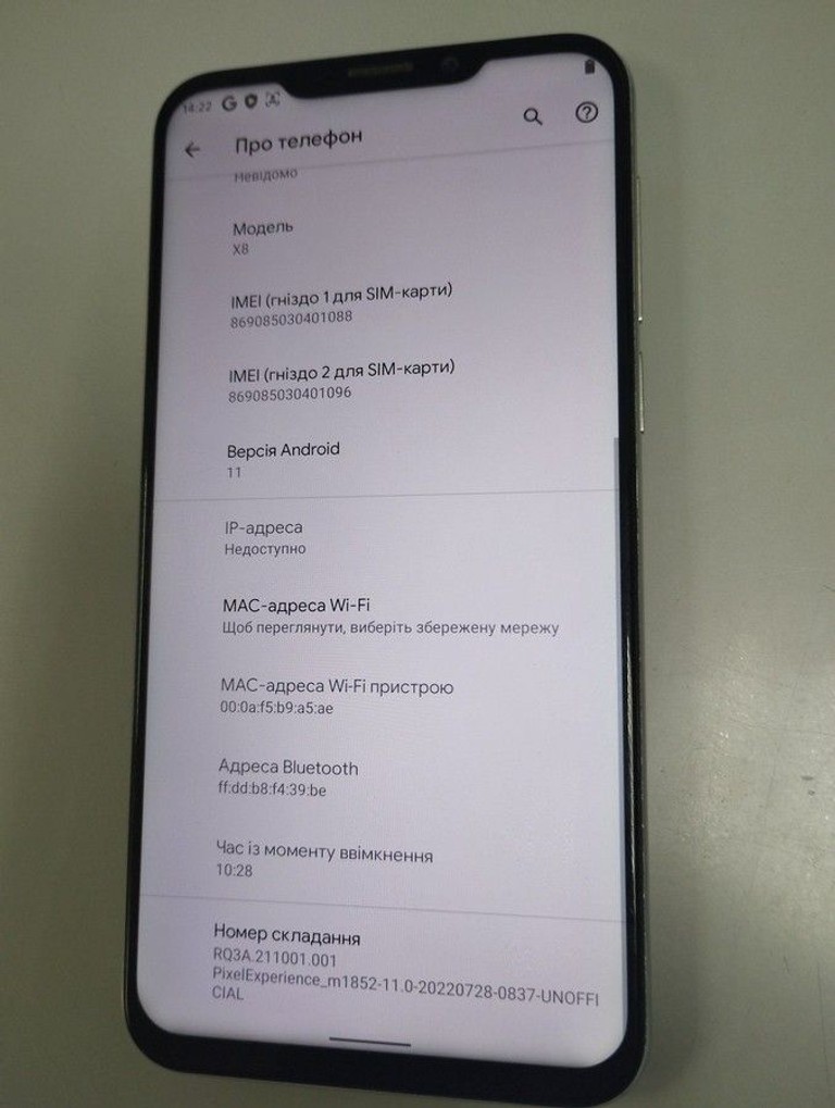Купить Meizu X8 4/64GB Black Б/У
