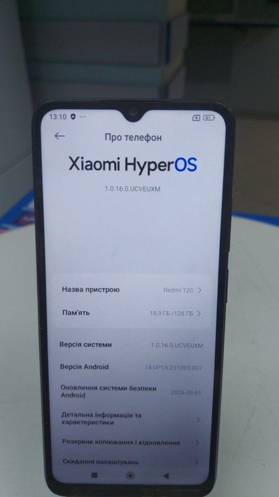 Дешево Xiaomi redmi 12c 4/128gb з ломбарду