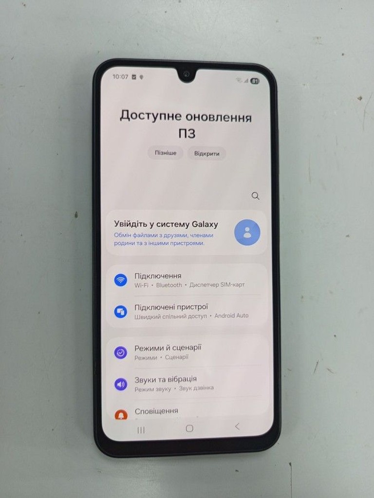 Купити Samsung galaxy a17 4g 4/128gb Б/У