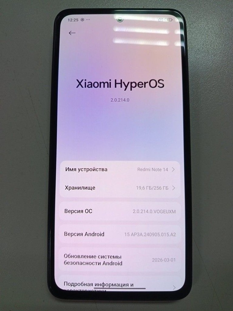 Оголошення Xiaomi redmi note 14 8/256gb Б/У