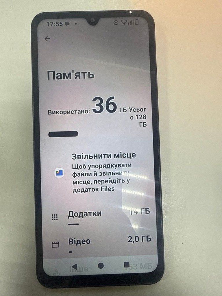 Розпродаж Xiaomi redmi a5 4/128gb, продавець Техноскарб