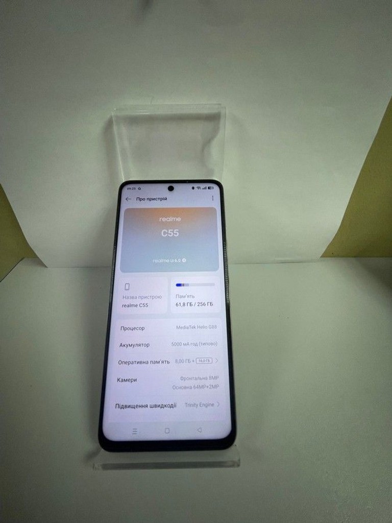 Дешево Realme c55 8/256gb з ломбарду