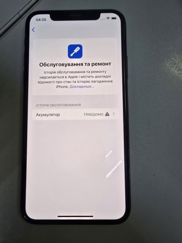 Объявление Apple iphone xs 64gb Б/У
