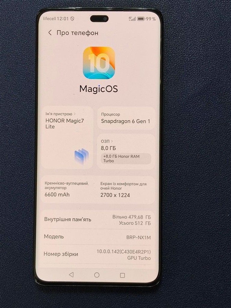 Дешиво Honor magic7 lite 8/512gb с ломбарда