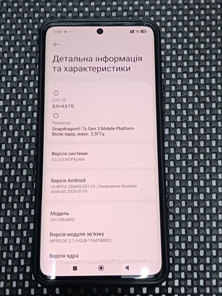 Дешиво Xiaomi redmi note 14 pro+ 5g 8/256gb с ломбарда