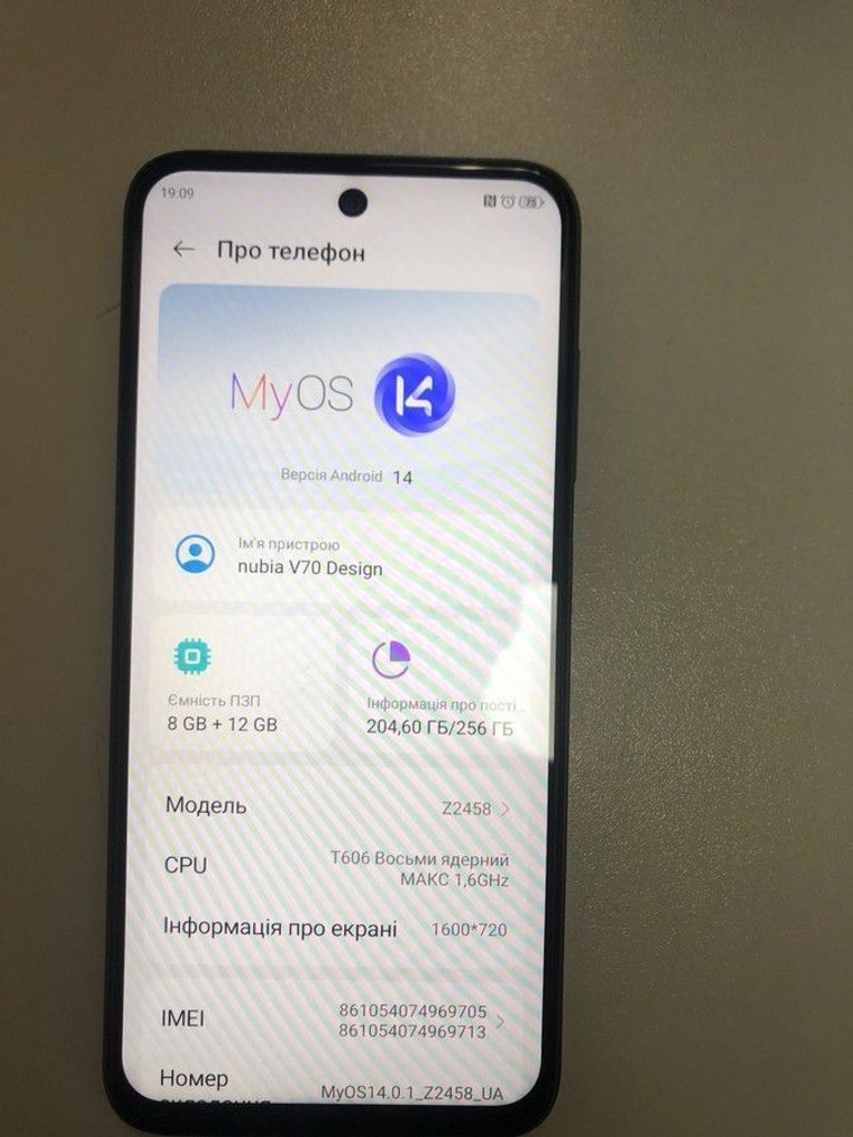 Zte Nubia V70 Design 8/256GB Gray Код:01-200972663. Зображення 6