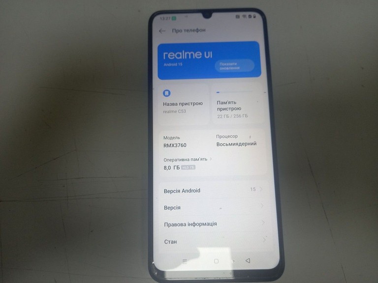 Realme c53 8/256gb Код:01-200973985. Зображення 5