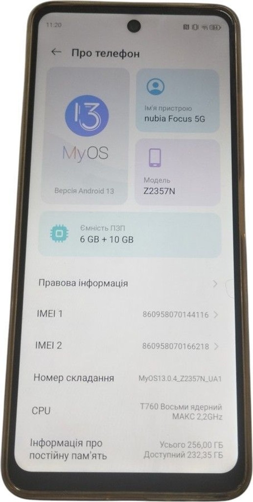 Оголошення Zte nubia focus 5g 6/256gb z2357n Б/У