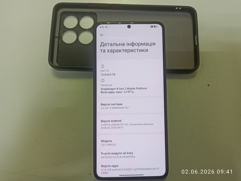 Poco F6 Pro 12/512GB White Код:01-200977607. Изображение 5