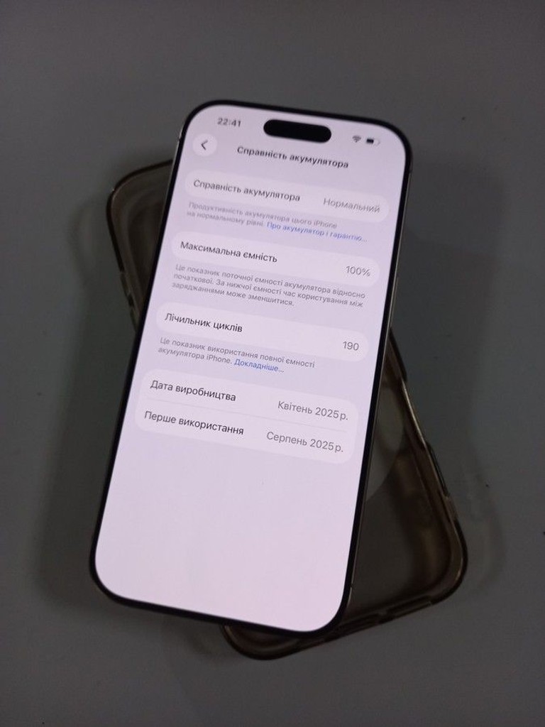 Дешиво Apple iPhone 16 Pro 128GB eSIM Desert Titanium (MYMC3) с ломбарда
