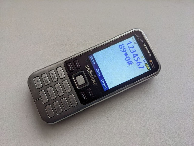 Samsung c3322 duos Код:null. Зображення 5