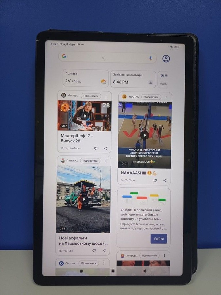 Дешиво Xiaomi redmi pad 4/128gb wi-fi с ломбарда