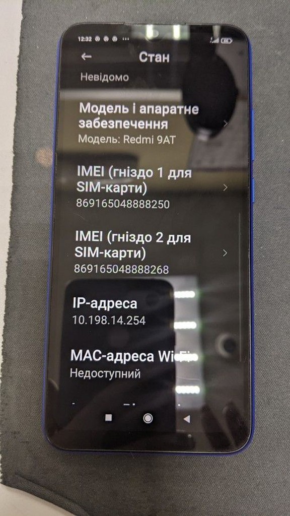Xiaomi redmi 9at 2/32gb Код:01-200989566. Зображення 6