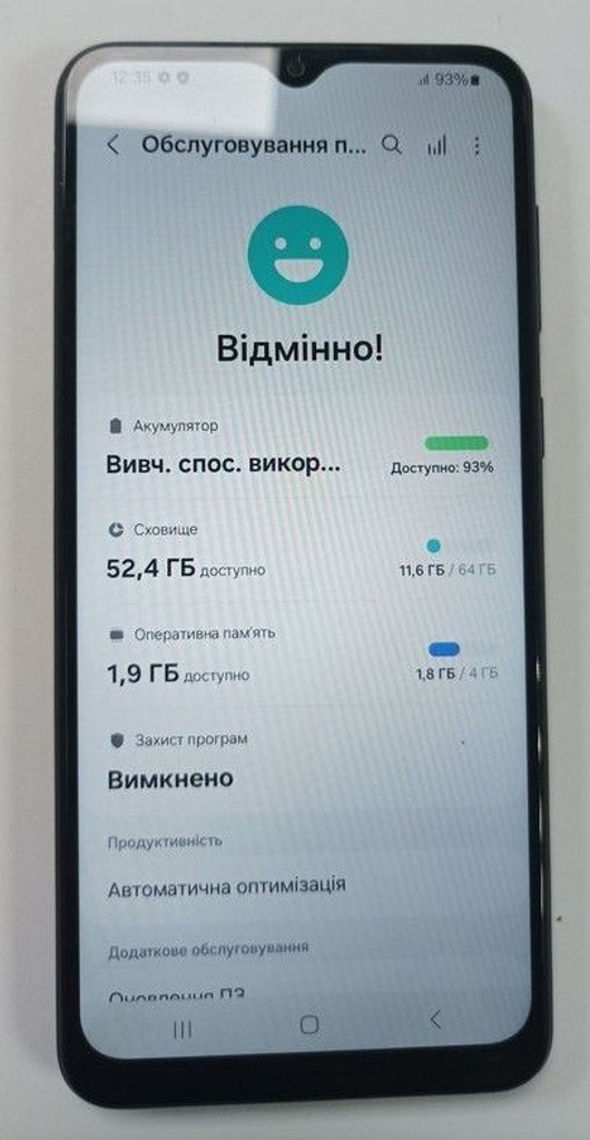 Samsung galaxy a04 4/64gb Код:01-200989767. Изображение 5