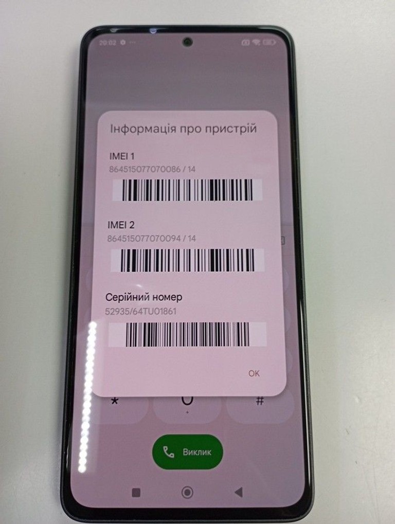 Xiaomi redmi note 13 4g 8/256gb Код:01-200989868. Зображення 5