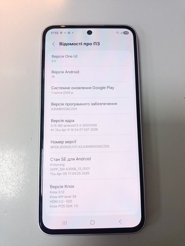 Дешево Samsung galaxy a35 5g 6/128gb з ломбарду
