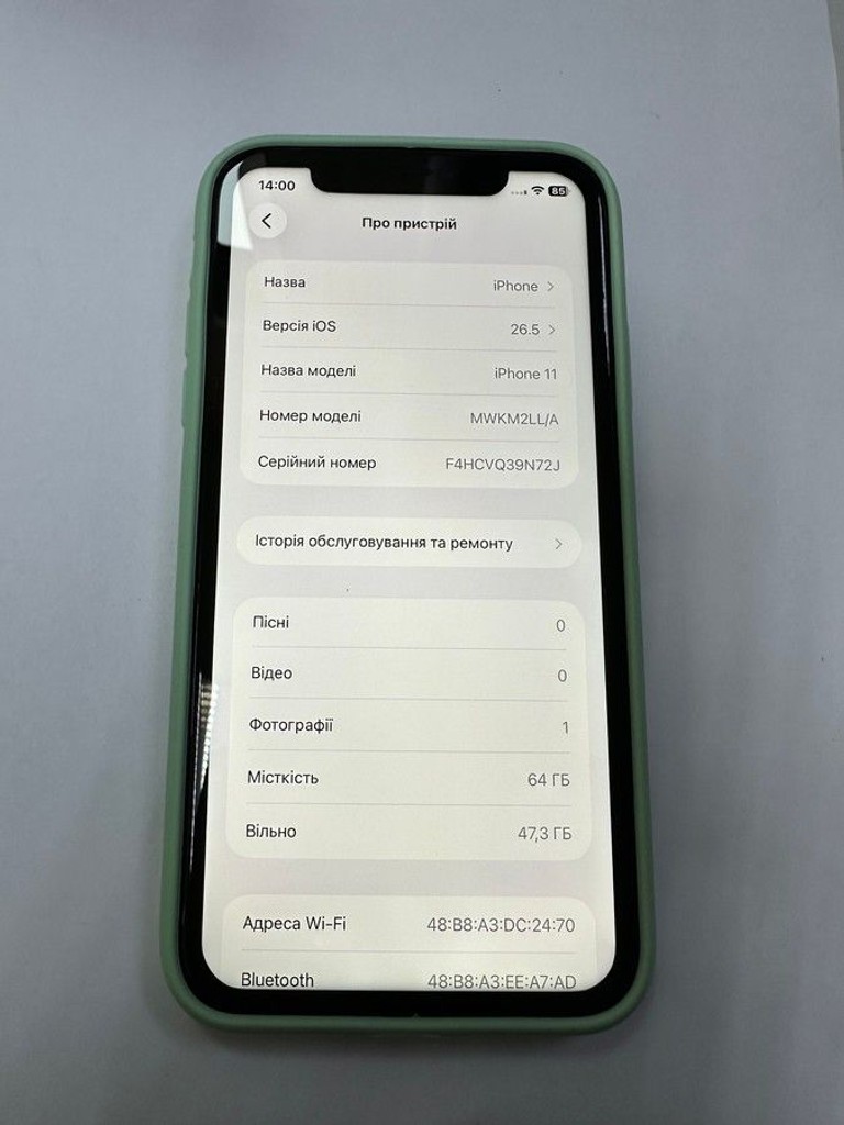 Apple iphone 11 64gb Код:01-200990145. Зображення 10