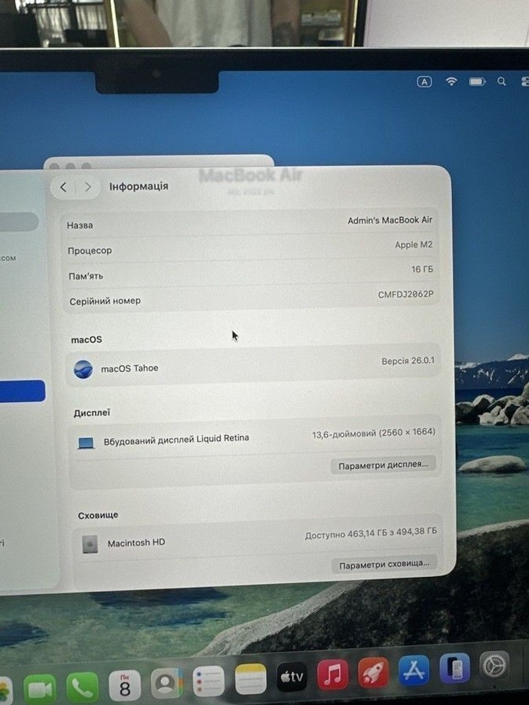Apple macbook air 13,6" m2 2022 Код:01-200989211. Изображение 5