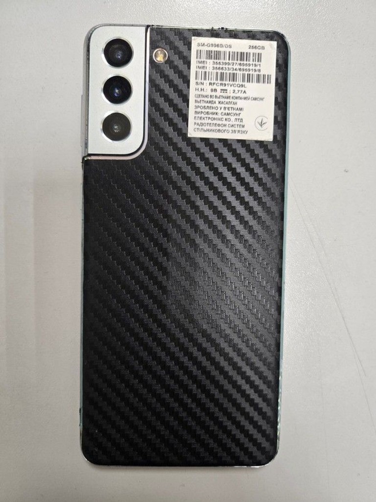 Купити Samsung galaxy s21+ sm-g9960 8/256gb Б/У