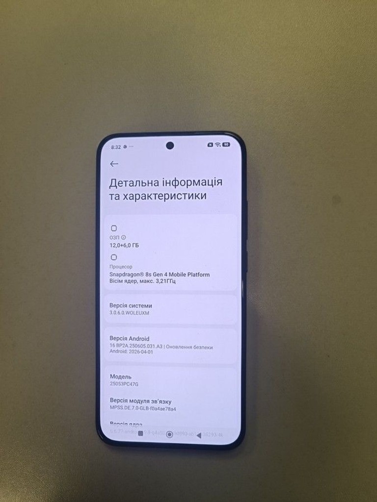 Дешево Poco F7 12/512GB Black з ломбарду