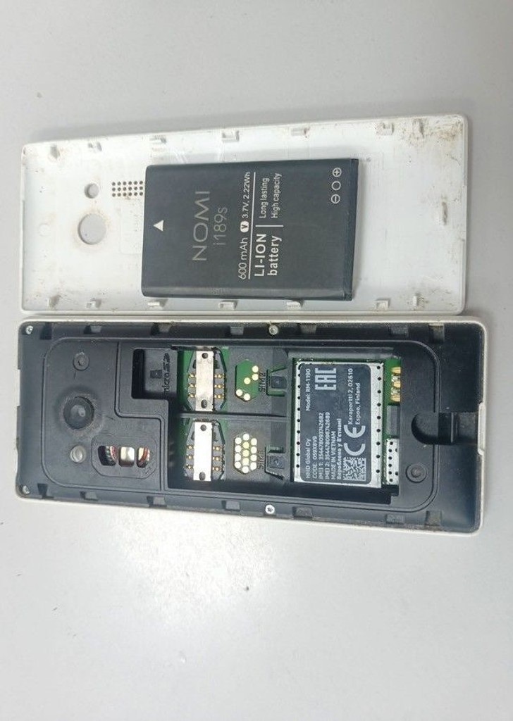 Дешиво Nokia 150 rm-1190 dual sim с ломбарда