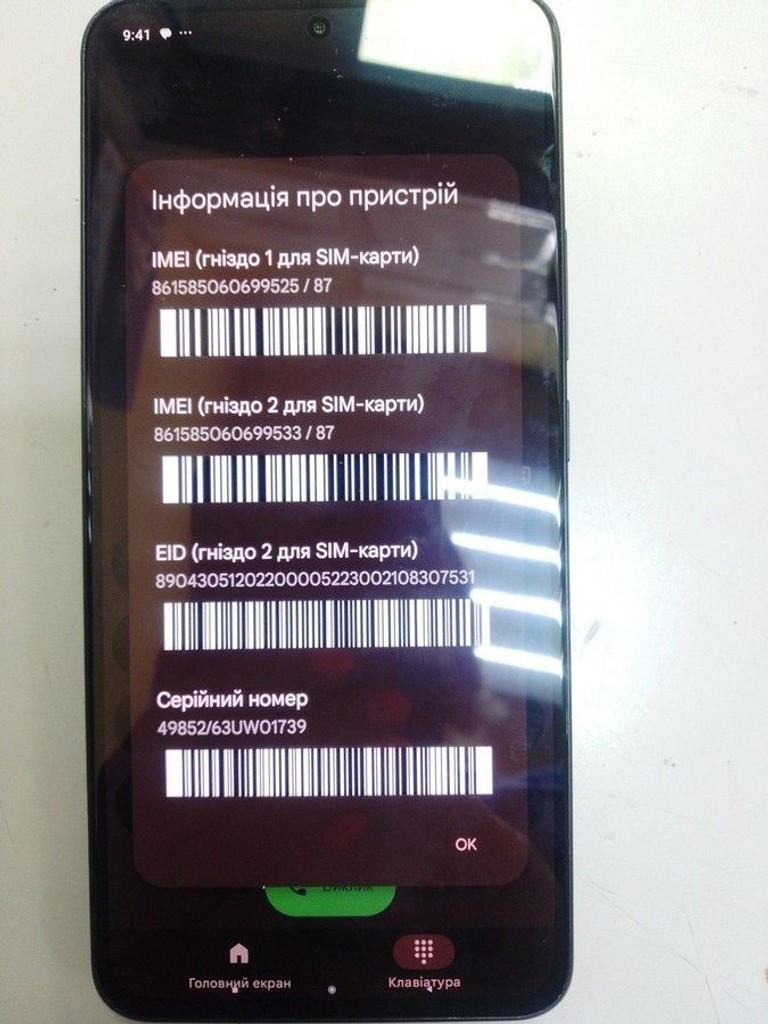 Xiaomi 13t pro 12/512gb Код:01-200995902. Изображение 6