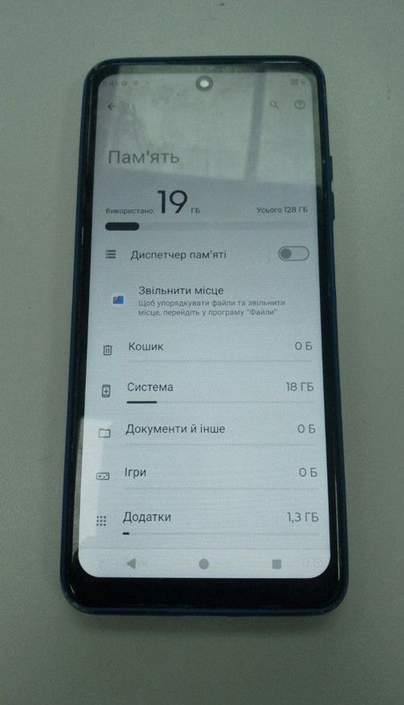 Розпродаж Motorola g24 4/128gb, продавець Техноскарб