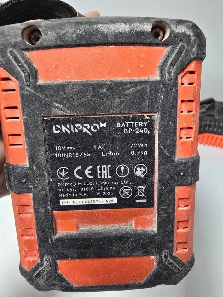 Dnipro-M cd-201hbc compact 1акб 4ah зп Код:01-200996784. Зображення 7