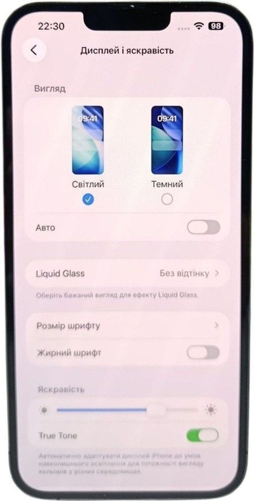 Дешево Apple iphone 13 pro max 256gb з ломбарду