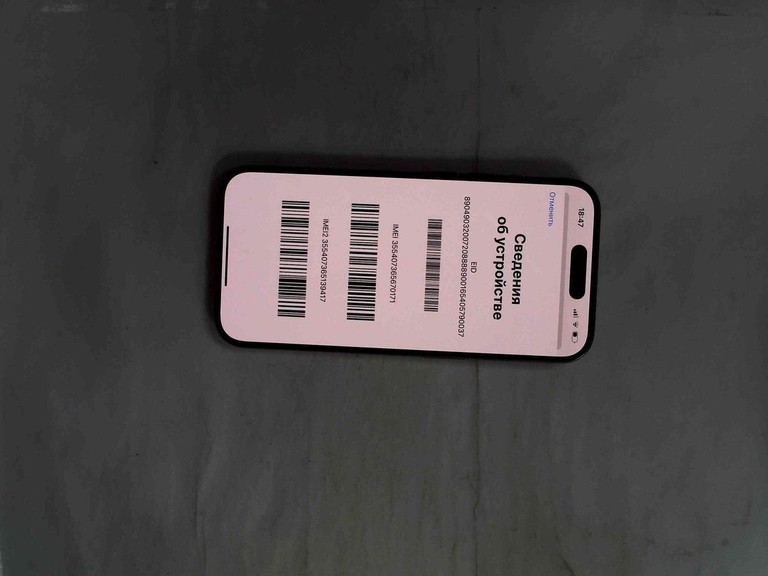 Купити Apple iphone 15 pro 128gb esim Б/У