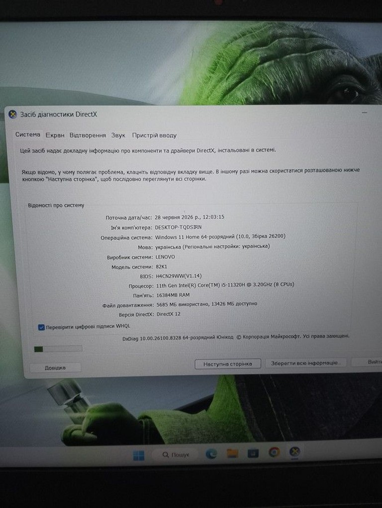 Оголошення Lenovo 15/core i5-11320h ddr4/16gb ddr4/ssd 512 gb/geforce rtx3050 4gb Б/У