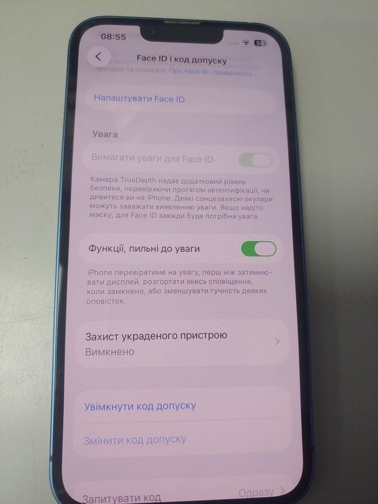 Розпродаж Apple iphone 13 128gb, продавець Техноскарб