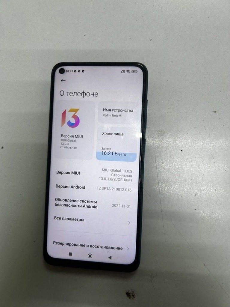 Купить Xiaomi redmi note 9 3/64gb Б/У