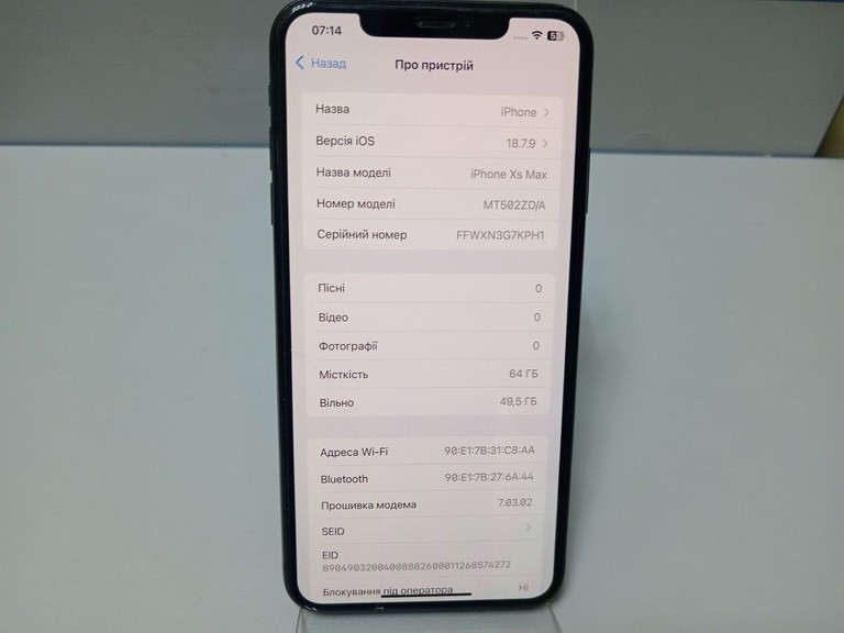 Apple iphone xs max 64gb Код:01-201005092. Зображення 6