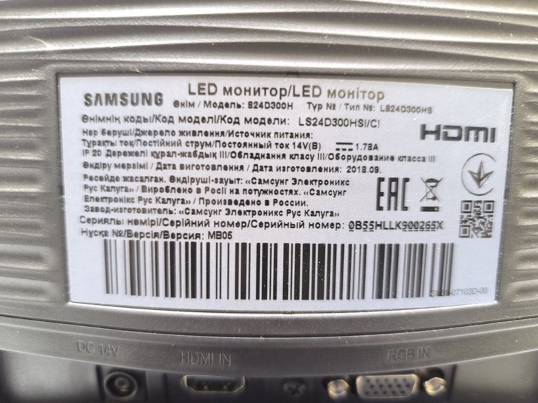 Оголошення Samsung s24d300h Б/У