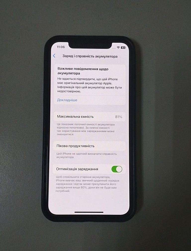 Apple iphone xs 64gb Код:01-201011507. Зображення 5