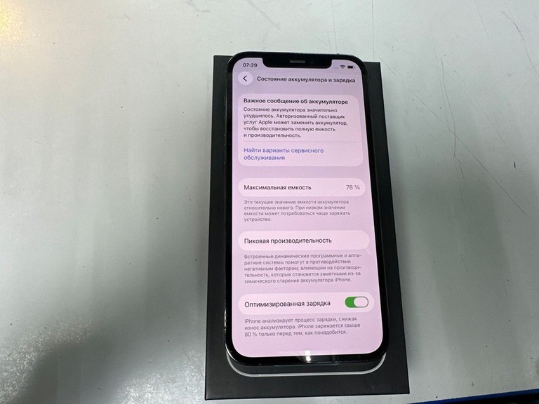 Apple iphone 12 pro 128gb Код:01-201012487. Изображение 7