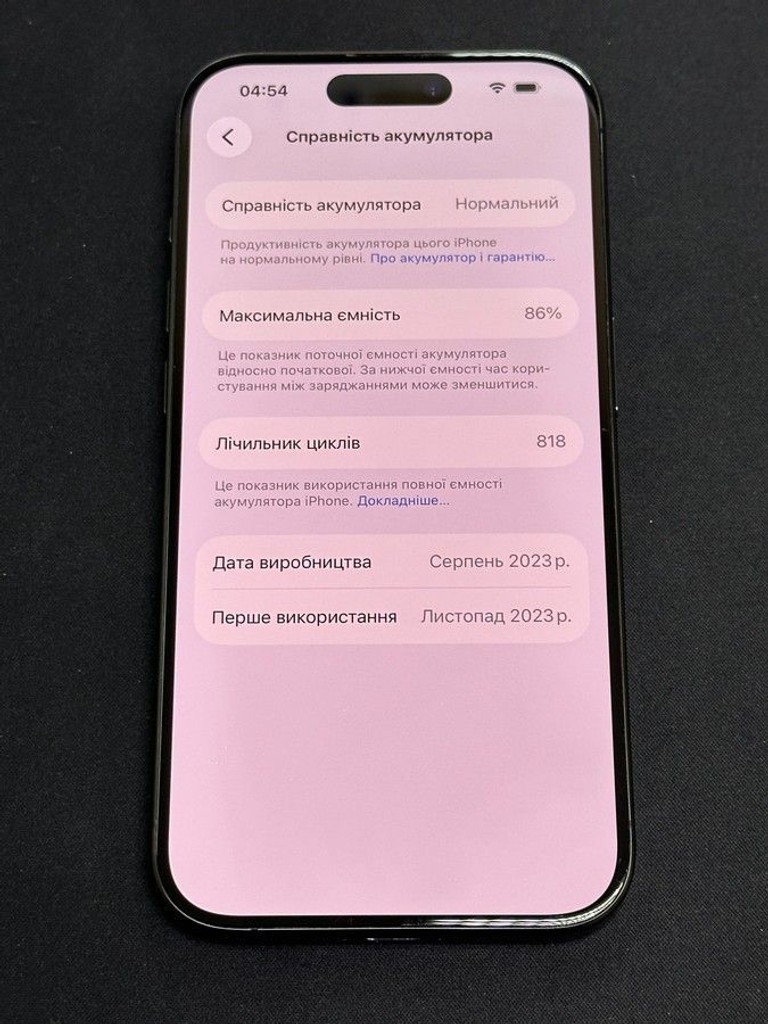 Apple iphone 15 pro 256gb esim Код:01-201007128. Зображення 6
