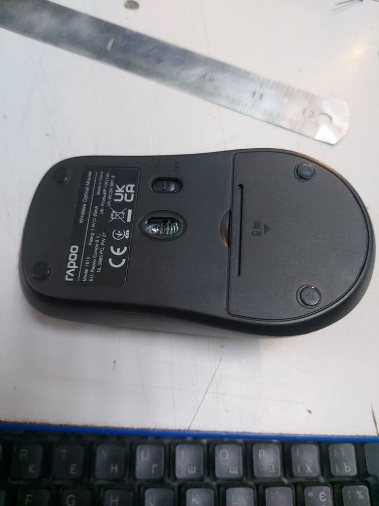 Дешево Rapoo 1510 Black з ломбарду