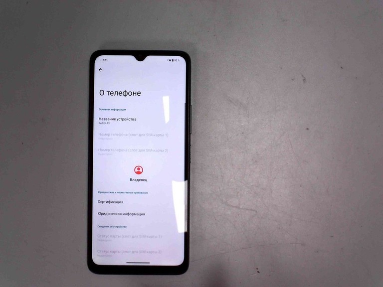 Розпродаж Xiaomi redmi a3 3/64gb, продавець Техноскарб