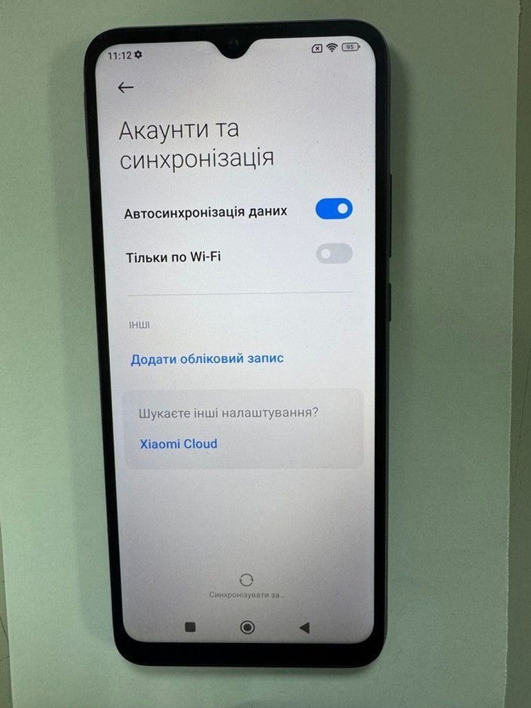 Оголошення Xiaomi poco c40 3/32gb Б/У