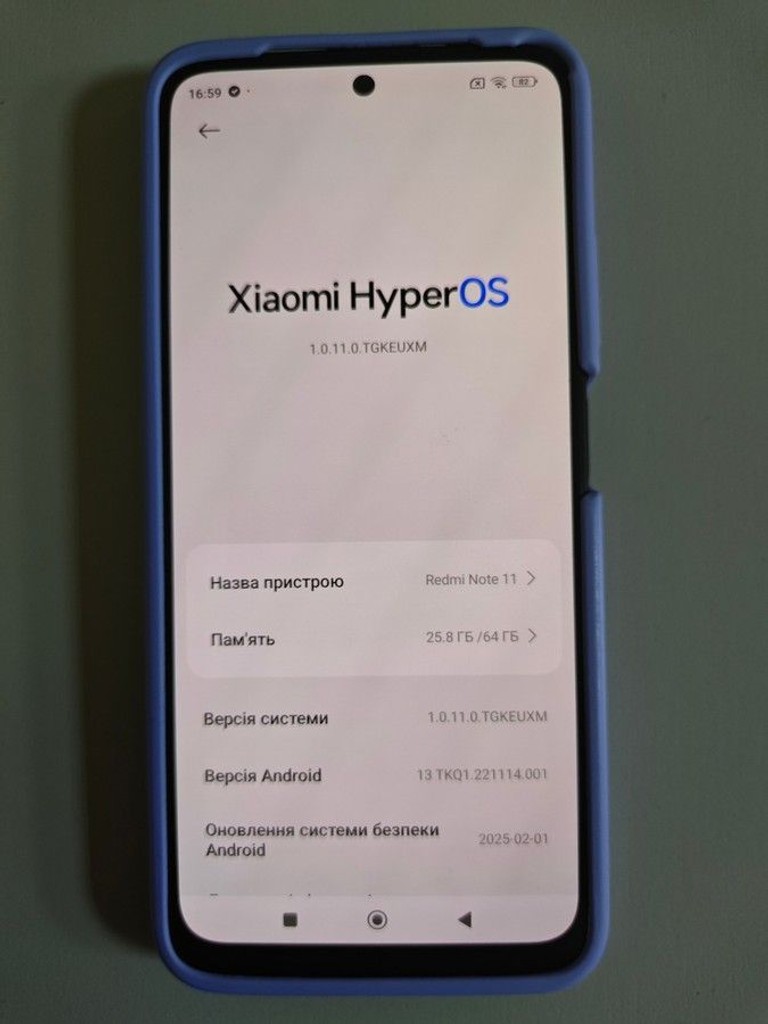 Дешево Xiaomi redmi note 11 4/64gb з ломбарду
