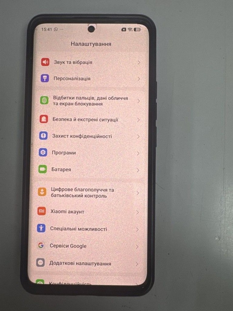 Оголошення Xiaomi redmi note 14 pro+ 5g 8/256gb Б/У